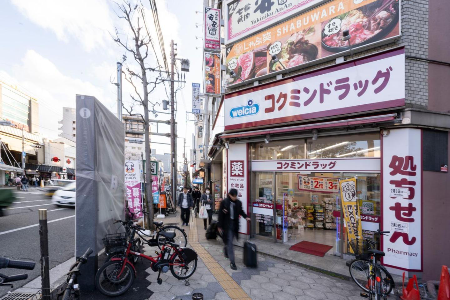 אוסקה Masters Residence Dotonbori II מראה חיצוני תמונה